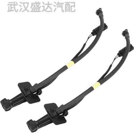 Windshield washer fluid nozzle LR045321 is compatible with DISCOVERY V (L462) 2016- (1/5)