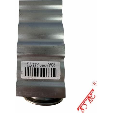 La vanne d'expansion de climatization 88515-0K580 8100130-BN01 best applicable auxiliary products Changan Mazda, Haval et Ora. (1/4)