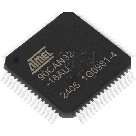 Electronic components AT90CAN32-16AU AT90CAN32-16MU (5 units of each)