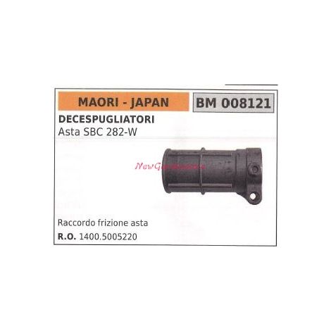 Racor embrague eje desbrozadora MAORI 008121