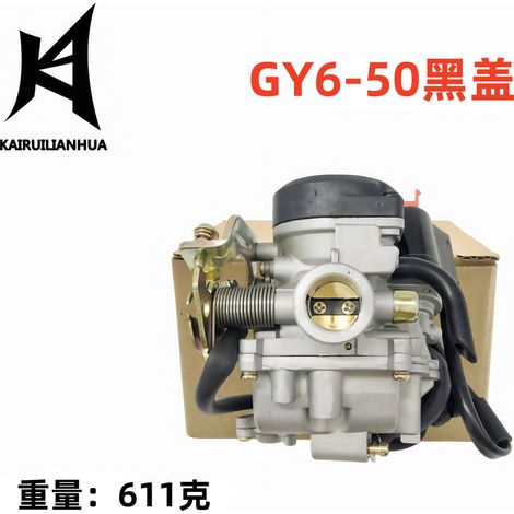 Moteur GY6 50cc 139QMB 139QMA PD18J avec tuyau de vidange en métal, carburateur 606-001 (1/4)