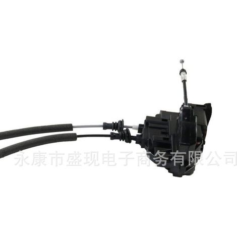 Door lock block actuator 813103K520 (81310-3K520) for Hyundai Sonata vehicles (1/4)