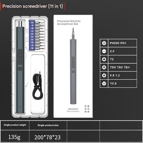 (11 en 1)Jeu de tournevis électriques rechargeables de micro précision, outil portable de réparation à domicile rechargeable à cinq vitesses (1/5)