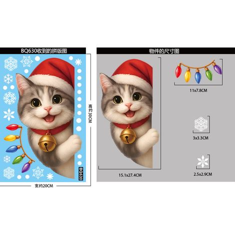 Autocollants pour fenêtres chatons et chiens, décorations de Noël, autocollants statiques pour fenêtres, décorations pour une ambiance festive, autocollants pour vitres chats flocons de neige, animaux