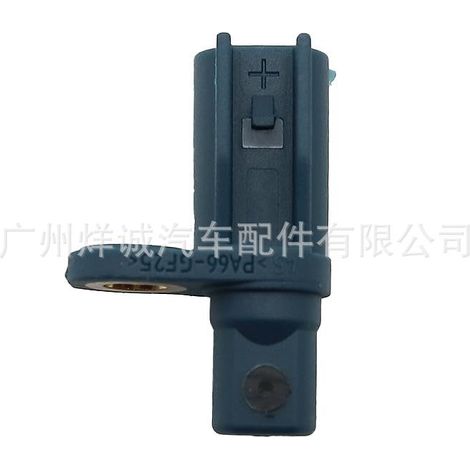 Suitable for Ford ABS sensor 3M5T-2B372-CB BV6T-2C190-KB 1501675 (1/4)