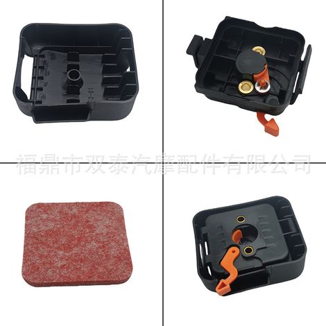 Passend für STIHL FS75 FS80 FS85 BG75 KR85 FR85 Luftfilterabdeckungen und Filterpatronen (1/4)