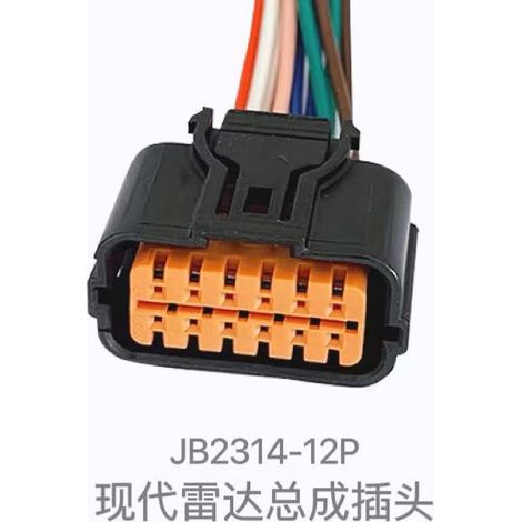 Le HP285-12021 convient aux connecteurs, faisceaux de câbles, prises et accessoires Hyundai et Kia. HP286-06021