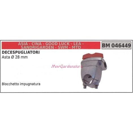 Blocchetto Impugnatura CINA decespugliatore 046449