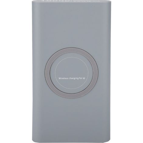 3-in-1 Qi-Wireless-Ladegerät, Powerbank, Schnellladefunktion, Qi-Handyladegerät (grau) (1/5)