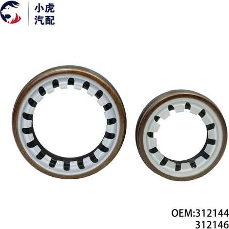 Die Teilenummern 312144 und 312146 sind für Achsöldichtungen der Peugeot-Modelle 206, 207 und 307 geeignet. (1/5)