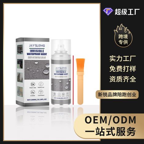 Agent imperméabilisant invisible, idéal pour les salles de bains, le carrelage, les toitures et les murs extérieurs - Solution imperméabilisante pratique pour un usage quotidien - 300 ml x 1, seringue (1/5)