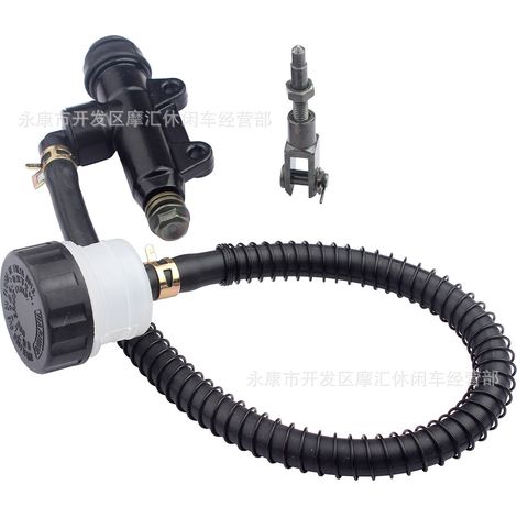 Motorcycle compatible Veloci Xeverus 250 300 CC rear brake master cylinder with oil cup (1/5)
