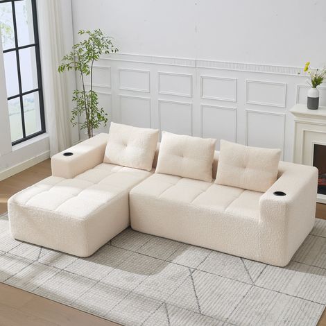 Canapé d’angle 258 cm beige en polyester rembourré avec porte-gobelets (1/5)