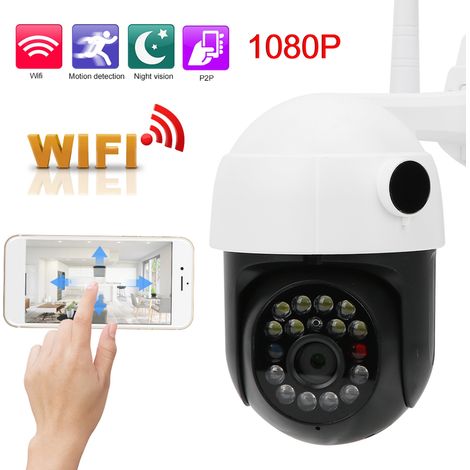 Caméra de Sécurité Extérieure WiFi 1080P avec Vision Nocturre, Rotation PTZ et Détection de Mouvement, Alimentation 110‑220V pour Maison (1/5)