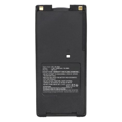 Batería para accesorios de radio CB CoreParts mbxtwr-BA0454 (1/2)