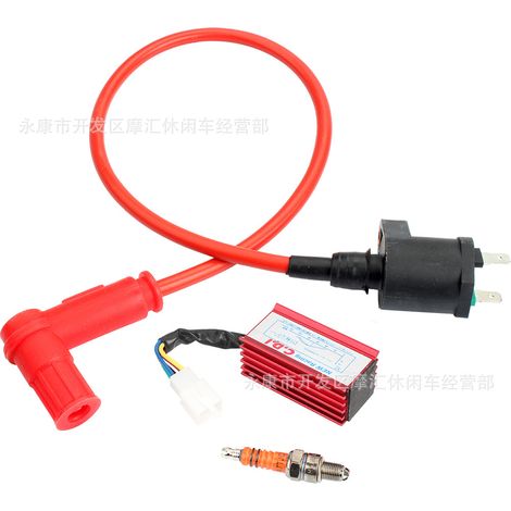 Connecteur de collecteur d'admission compatible avec Yamaha YFS200 Blaster 1988-2006 (2XJ-13565-00) (1/5)