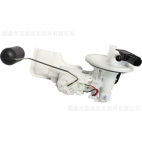 2DP-E3907-00 Fuel Pump for Nmax 125 150 155 Ocito 125 Motorcycles (1/5)