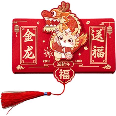 Enveloppes rouges porte-bonheur pour le Nouvel An lunaire du Dragon 2024 - Cadeaux et articles de fête-Style B