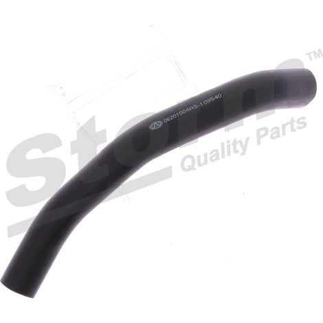 Durite d’huile cache-culbuteur compatible Citroën, Peugeot 1192R5 (1/2)