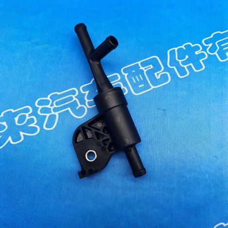 Suitable for Nissan 19-25 Altima L34 heater core water control valve, heater water valve, thermostat (1/4)