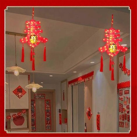 Lanternes lumineuses 3D à suspendre pour le Nouvel An chinois --- (1/5)