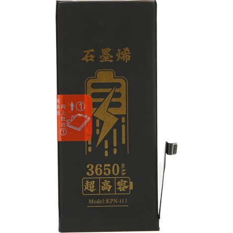 Batterie de remplacement pour iPhone 11, 3650mAh, recharge ultra-rapide, pièce de réparation en graphène (1/5)