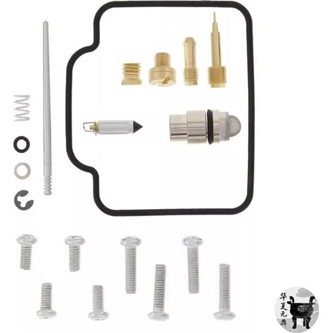 Repair kit for Polaris Magnum 325 2x4 and Magnum 325 4x4 2000-2002 (1/3)