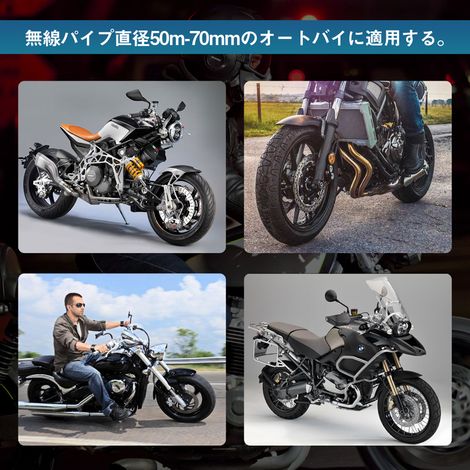 Silencieux universel moto courbe protection thermique échappement argenté tube couvre-système anti-chaleur (1/5)