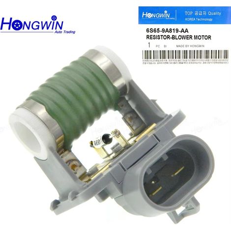 Convient pour la résistance du moteur de ventilateur de radiateur Ford 6S65-9A819-AA (1/5)