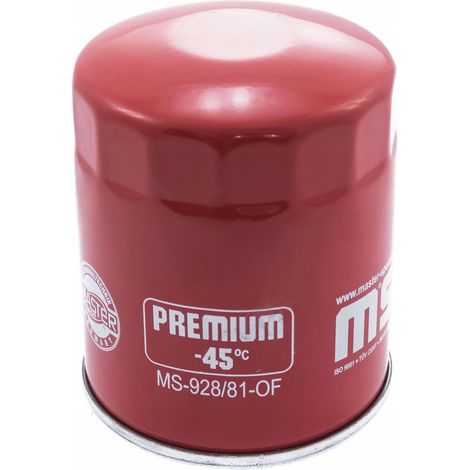 Filtro de aceite HYUNDAI TERRACAN (HP) 2.5 TD (1/2)
