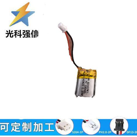 601419 053480 503080 503480 503585 3.7V 100MAH Bluetooth speaker battery