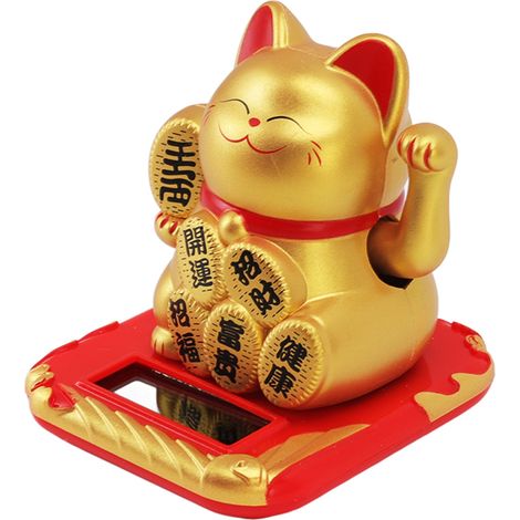 Chat solaire agitant la main, symbole de prospérité, chat porte-bonheur ensoleillé et mignon, figurine de chat de la chance, décoration pour la maison et la voiture, caractère chinois signifiant champ (1/5)