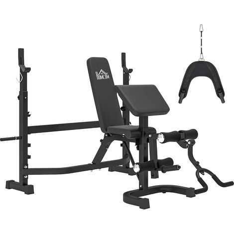 Beyamis Banc multifonctionnel réglable avec rack Barbell, en acier et PU, 73,5x55x46-53,5 cm, gris et noir (1/5)