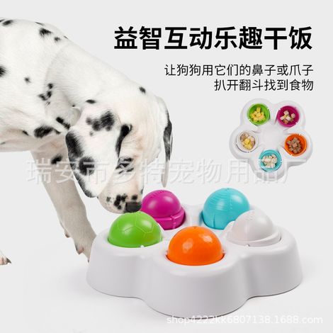 Jouet éducatif interactif avec gamelle rotative pour chiens et chiots - Design rotatif - Distributeur de nourriture multicolore - Puzzle ludique pour nourrir votre animal.