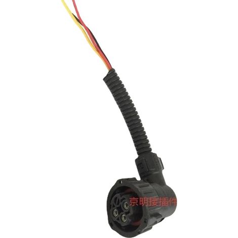 New DeLonghi barometric pressure sensor plug 3-pin barometric pressure sensor plug