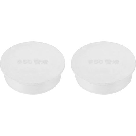 45mm OD Trou Bouchons, 2 Paquet Rond Poteau Clôture Insert Couverture Terminal Capuchons pour Tube Ligne Protection, Blanc (1/4)