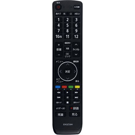 Télécommande TV Compatible avec Hisense EN3Z39H (1/5)