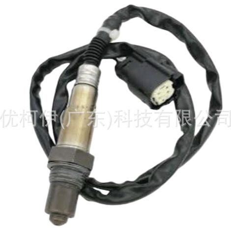 Hinterer Sauerstoffsensor BB5Z9G444A, kompatibel mit Ford Explorer 2013-2015 (1/4)