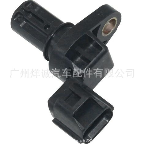 J5T30771 is a crankshaft position sensor suitable for Mitsubishi automobiles. (1/4)