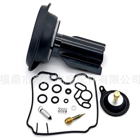 Gigante GmbH-1-Kit de réparation de carburateur pour motos XTZ750, TRX850, TDM850, XJ600 et FZR1000 (1/4)