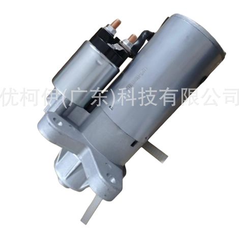 Hupe 0002001000, kompatibel mit Geely 2019 1,5L / Chery 2021 1,5L / ChangAn 2020 1,6L (1/4)