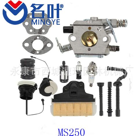 Mingye-Vergaser sind geeignet für MS 250 Vergaser 021 023 025 MS210 MS230 (1/5)