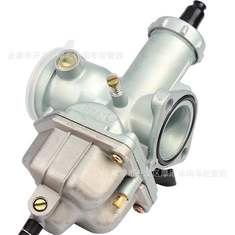 Off-road motorcycles, ATVs, beach buggies, street bikes, parts, 175cc-250cc manual choke, PZ30 carburetor (1/4)