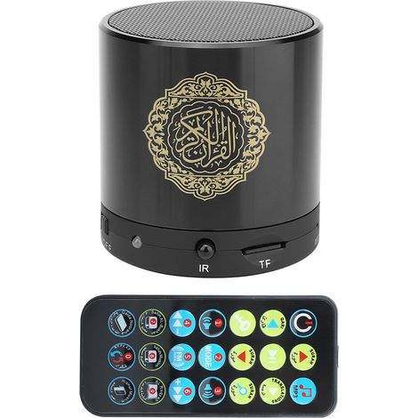 Carte Mémoire Coran 8GB avec Télécommande, Enceinte Coranique Portable Rechargeable USB, Idée Cadeau pour Musulmans (1/5)
