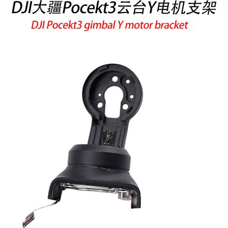 Ersatzteile für den DJI Pocek T3 Gimbal: tragbare Kamerahalterung mit Y-Motor und Motorhalterung.