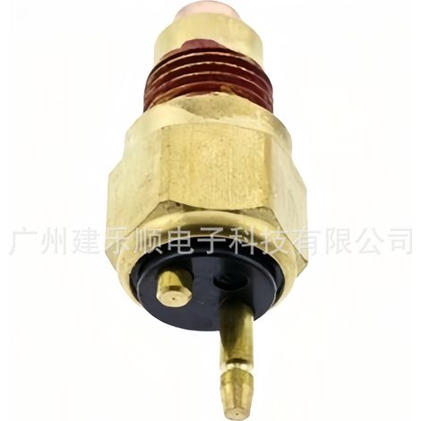 The 121250-44901 water temperature sensor is compatible with Yanmar 3000, 3110, 3810, and YMG1800/1810 models. (1/4)
