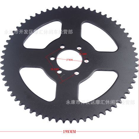 Compatible with Coleman CT100U, Motovox MBX10, and Baja Predator large sprocket chainring 65T (1/4)