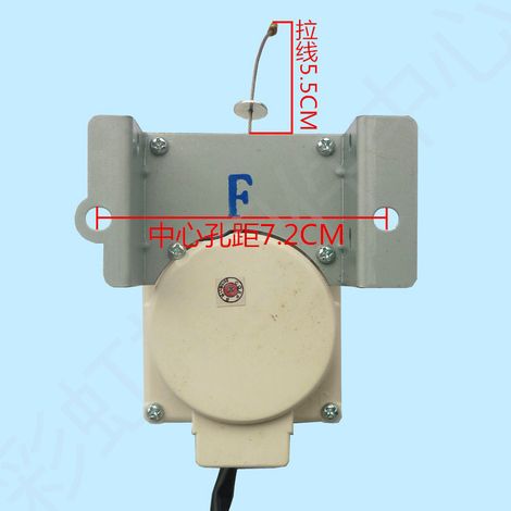 Brand new original XPQ-6C2 washing machine drain motor compatible with Whirlpool washing machine drain valve (Yuhua) (1/2)