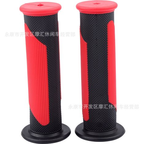 Off-road motorcycles, ATVs, four-wheeled beach motorcycles, street bike accessories: handlebar rubber covers, throttle grips, left and right accelerator grips. (1/4)