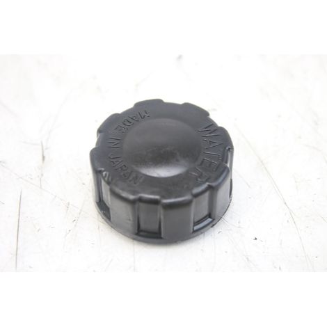 [REFURBISHED] BOUCHON VASE EXPANSION SUZUKI SMX SUPERMOTARD 50 1996 - 2001 (1/2)